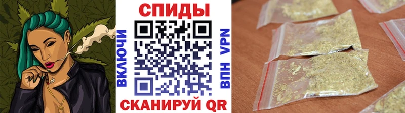 Бутират бутик  наркошоп  Ворсма 