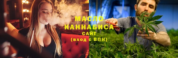 кокаин колумбия Белокуриха