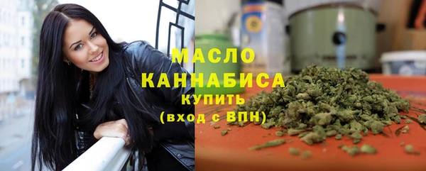 кокаин колумбия Белокуриха