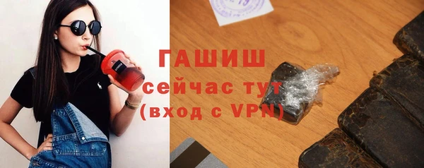 МДМА Белоозёрский