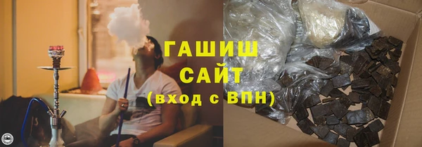 МДМА Белоозёрский