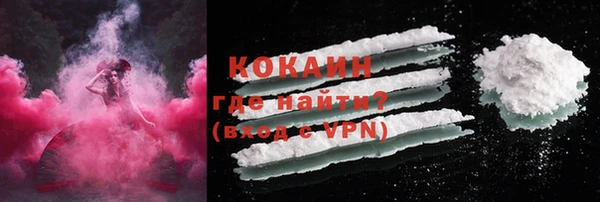 МДМА Белоозёрский