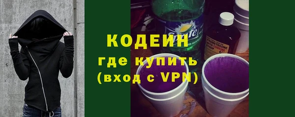 кокаин колумбия Белокуриха