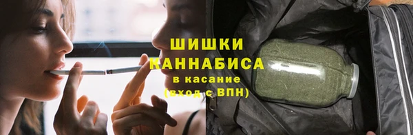 МДМА Белоозёрский