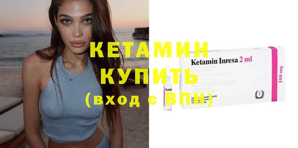 шишки Остров