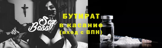 кокаин колумбия Белокуриха