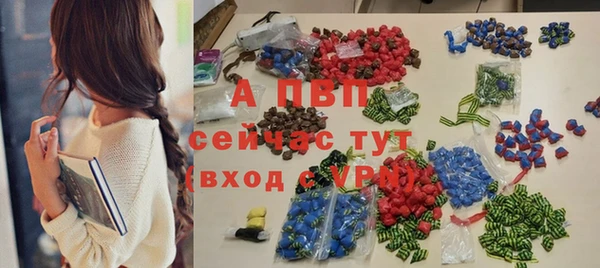 кокаин колумбия Белокуриха