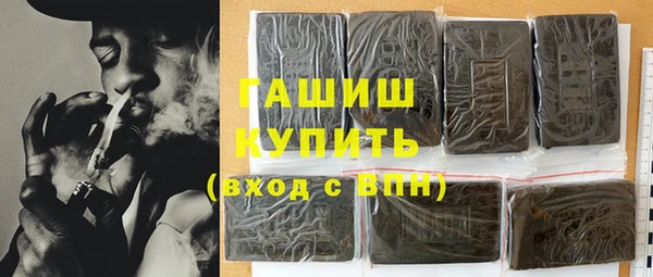 COCAINE Баксан