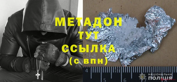 твердый Балабаново