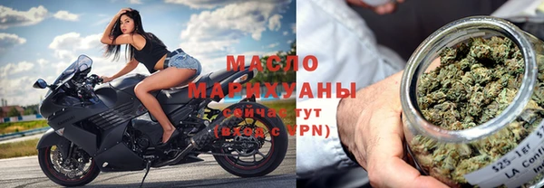 кокаин колумбия Белокуриха
