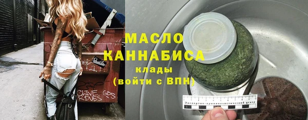 кокаин колумбия Белокуриха