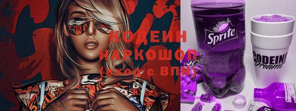 кокаин колумбия Белокуриха