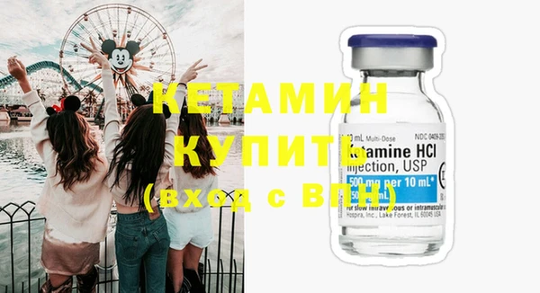 кокаин колумбия Белокуриха