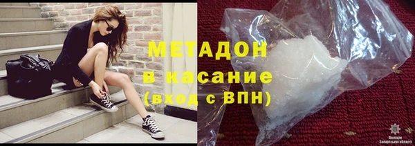 МДМА Белоозёрский