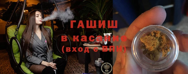 кокаин колумбия Белокуриха
