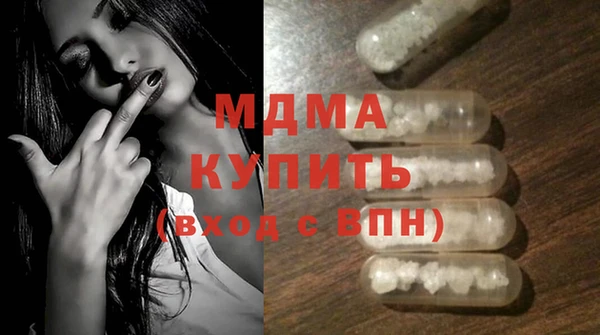 кокаин колумбия Белокуриха