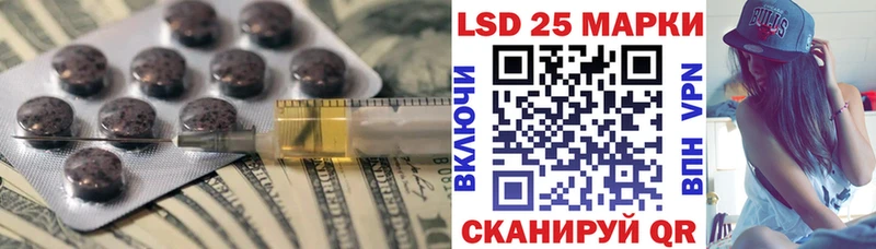 наркота  Ворсма  Лсд 25 экстази ecstasy 